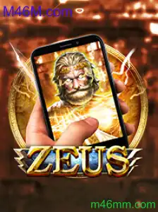 ZeusM